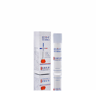 灵台母婴常备抗菌乳液