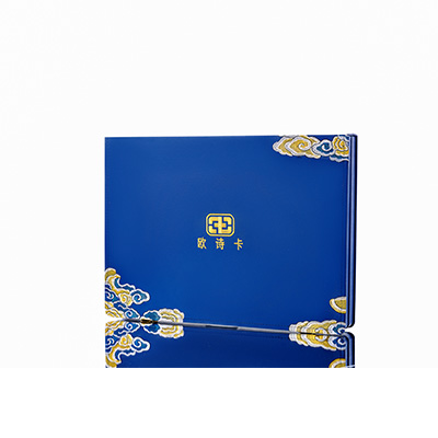 灵台产后修复调理套